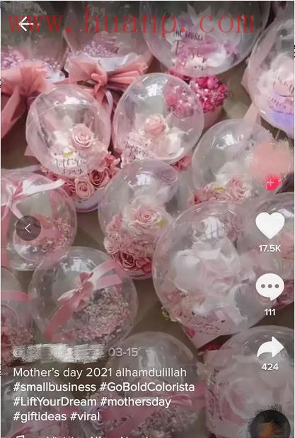 tiktok千粉号购买网站, TikTok目前处于哪个阶段？未来还好做吗？