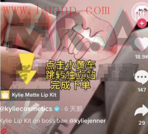 tiktok千粉号购买网站, Tiktok账号没有1000粉丝，怎么挂小黄车呢？