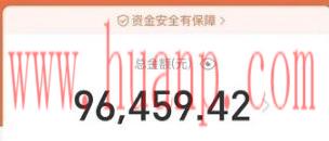 tiktok千粉号购买网站, 现在做tiktok好做吗？tiktok赚佣金是真的吗