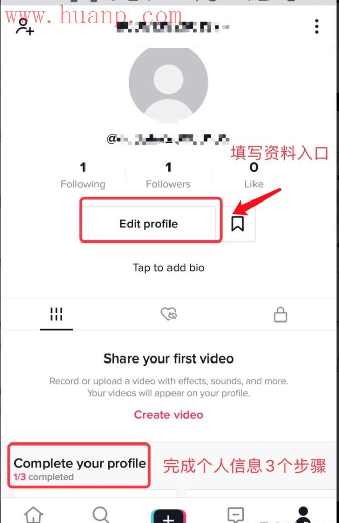 tiktok千粉号购买网站, tiktok怎么编辑个人资料，tiktok个人简介怎么写