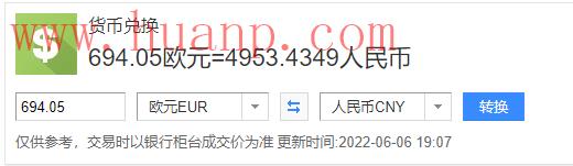 tiktok千粉号购买网站, 搬运视频到tiktok怎么赚钱，tiktok搬视频赚钱靠谱吗