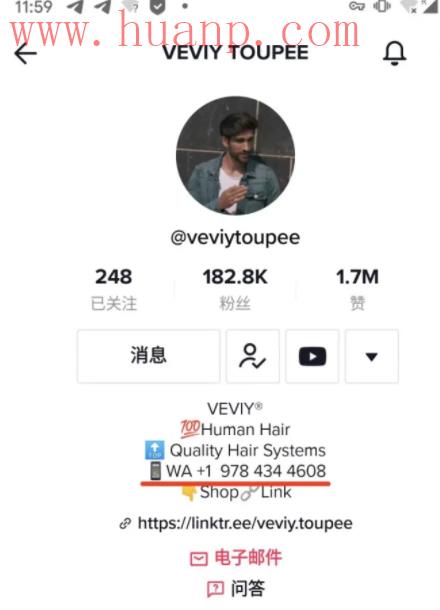 tiktok千粉号购买网站, TikTok无货源4种模式的好坏、问题和优势总结