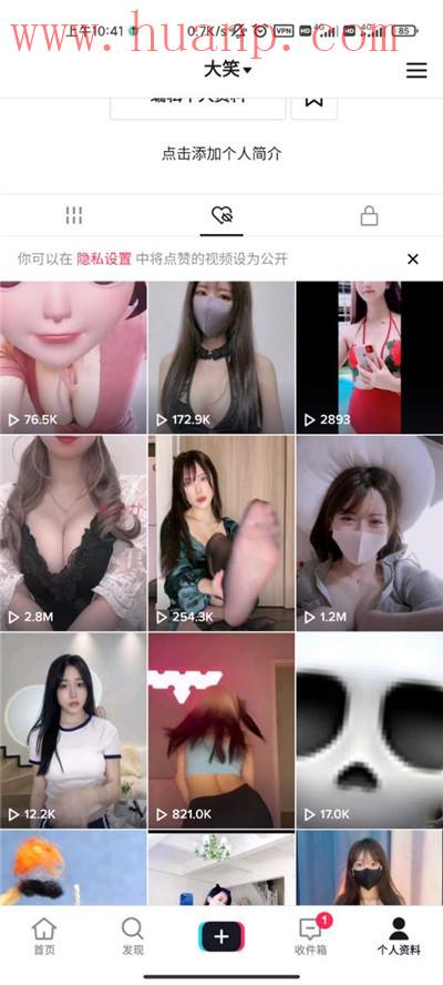 tiktok千粉号购买网站, 海外版抖音一定要vip才能观看吗？为什么美版抖音看不了