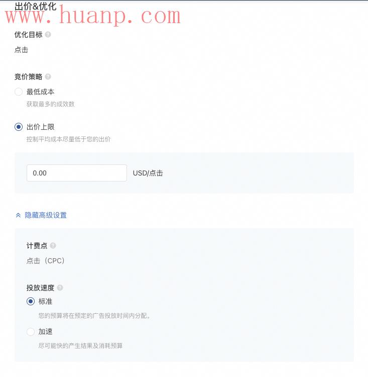 tiktok千粉号购买网站, TikTok Ads是什么？超详细的投放操作流程