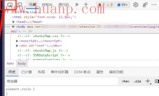tiktok千粉号购买网站, TikTok小店直播回放，教你提取TikTok小店直播回放
