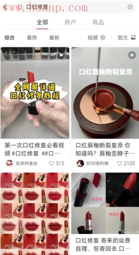 tiktok千粉号购买网站, 2023年TikTok超冷门且暴利的赚钱项目