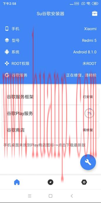 tiktok千粉号购买网站, Tiktok网络环境搭建，手把手教你入局