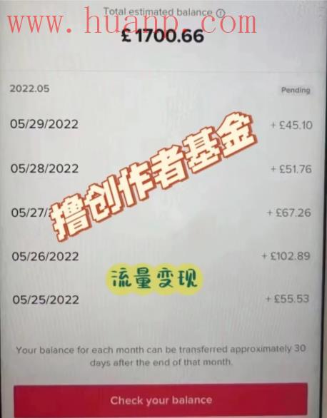 tiktok千粉号购买网站, 现在还能够入场TikTok吗？用自身经验给大家分享变现方式！