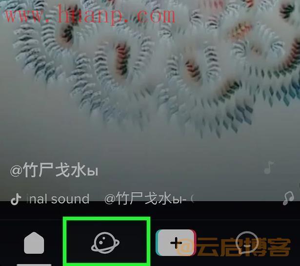 iPhone和iPad搜索抖音好友（简单易操的2种方法）