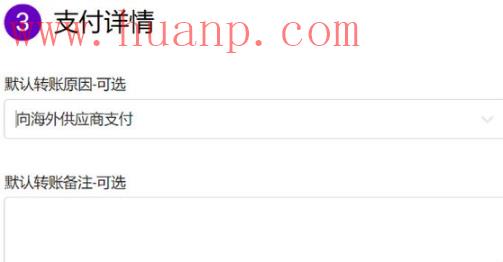 tiktok千粉号购买网站, TikTok怎么提现到国内卡，tiktok的钱怎么提现人民币