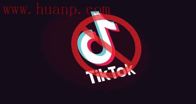 tiktok千粉号购买网站, 高傲的老美也要玩抖音？海外版抖音TikTok，火到了什么程度