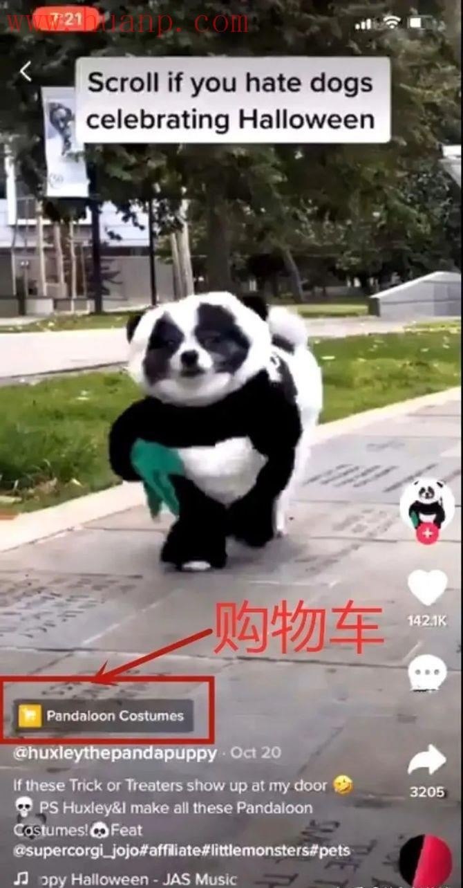 tiktok千粉号购买网站, TikTok走在世界前沿，Tiktok在海外会长久吗?