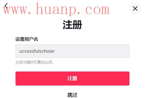 tiktok千粉号购买网站, 适合新手小白的海外抖音TikTok项目