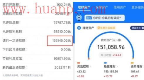 tiktok千粉号购买网站, 独立站TikTok引流项目行业的14个案例