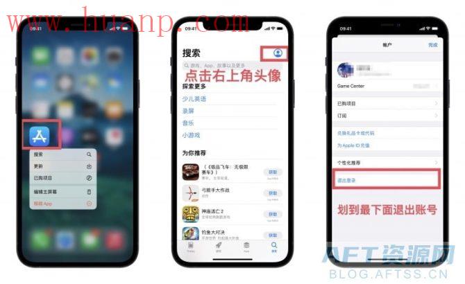 tiktok千粉号购买网站, 苹果如何切换到海外商店下载TikTok（国外苹果登陆教程）