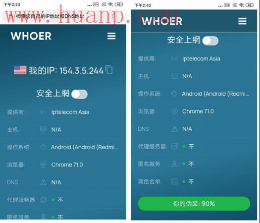 tiktok千粉号购买网站, Tiktok网络环境搭建，手把手教你入局
