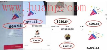 tiktok千粉号购买网站, tiktok真有想象中的赚钱吗?转TikTok会遇到惊喜吗?