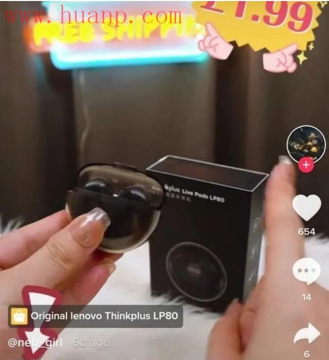 tiktok千粉号购买网站, tiktok上什么产品受欢迎，tiktok适合卖什么产品