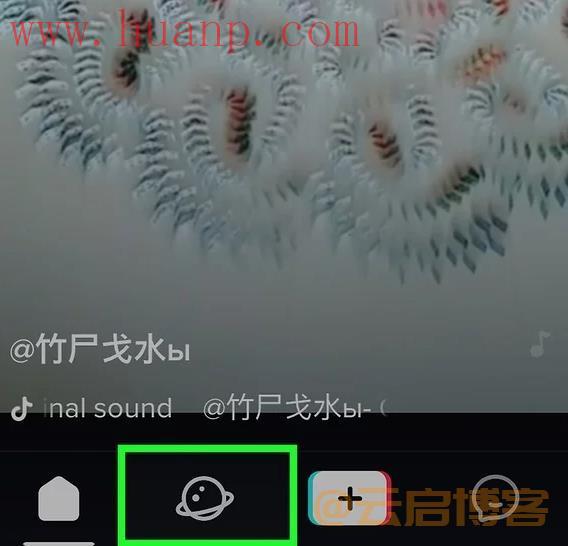 iPhone和iPad搜索抖音好友（简单易操的2种方法）