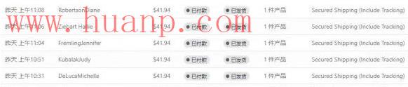 tiktok千粉号购买网站, tiktok导流独立站带货，tiktok引流独立站有人收么