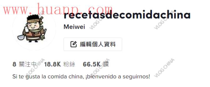 tiktok千粉号购买网站, tiktok养号账号不稳定？tiktok最新登录方法安卓