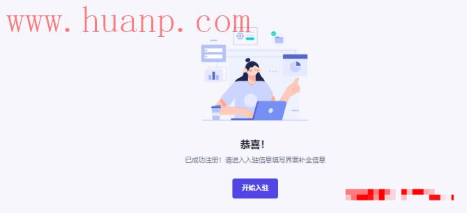 tiktok千粉号购买网站, 英国小店绑定tiktok要求，tiktok怎么才能绑英国小店
