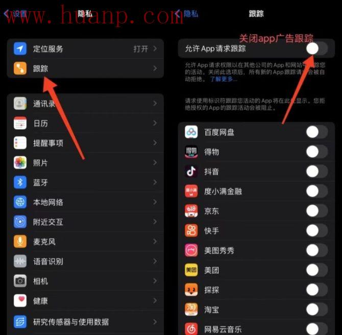 tiktok千粉号购买网站, 在国内怎么正确下载tiktok？tiktok最新下载注册攻略