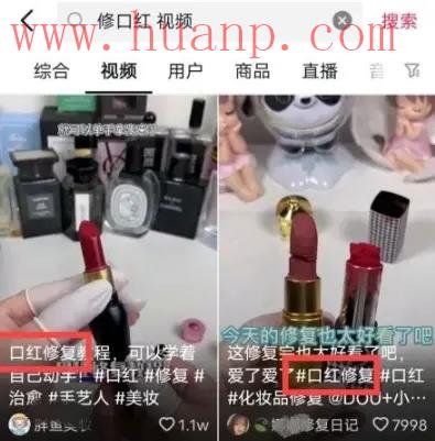 tiktok千粉号购买网站, 2023年TikTok超冷门且暴利的赚钱项目