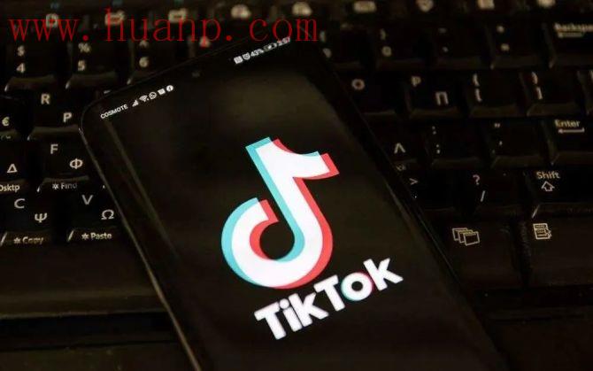 tiktok千粉号购买网站, 怎么开通tiktok电商？Tiktok小店怎么申请注册开通