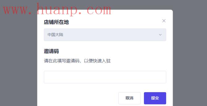 tiktok千粉号购买网站, 英国小店绑定tiktok要求，tiktok怎么才能绑英国小店