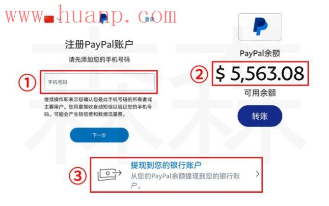 tiktok千粉号购买网站, 抖音国际版提现到哪里？tiktok绑定信用卡无法处理付款