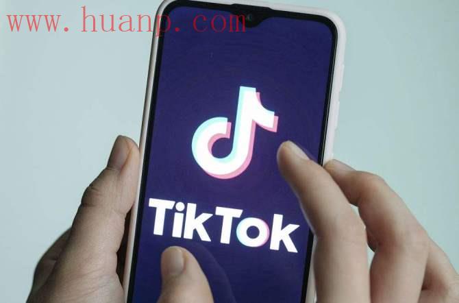 tiktok千粉号购买网站, 海外抖音tiktok带货怎么结算？tiktok怎么带货赚钱