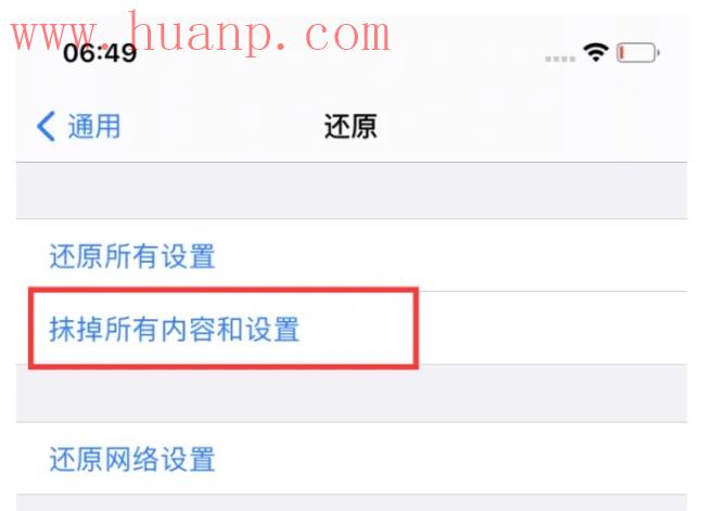 tiktok千粉号购买网站, 为什么Tiktok如此受欢迎？怎么在国内正常使用TikTok