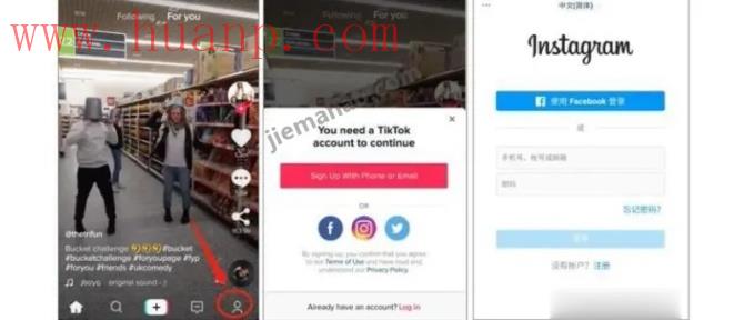手机号码注册TikTok