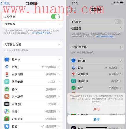 谷歌美国地址_谷歌美国官网地址_谷歌账号地址怎么改成美国的