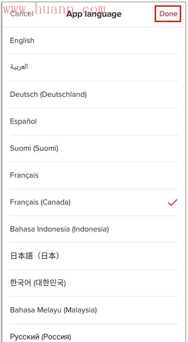 tiktok千粉号购买网站, tiktok内容中文还是英文，tiktok设置成中文影响吗