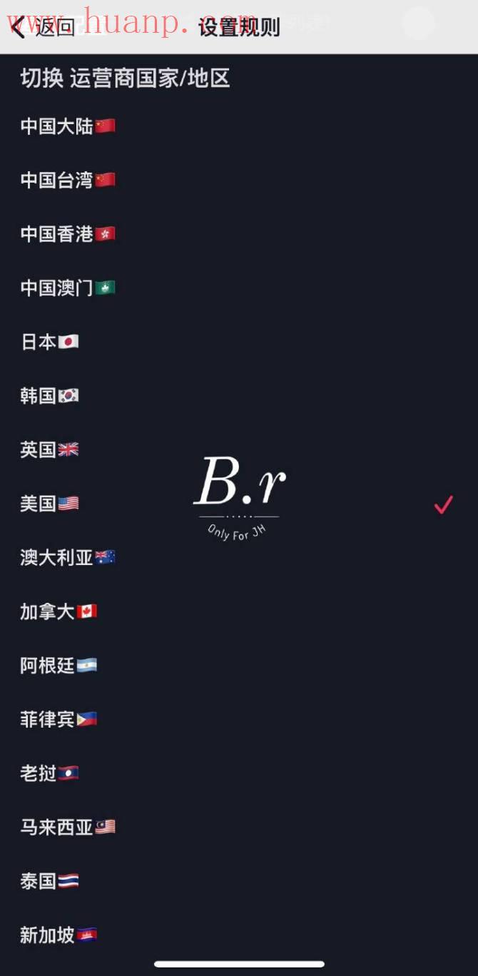 tiktok千粉号购买网站, 【教程】tiktok?手机安装注册