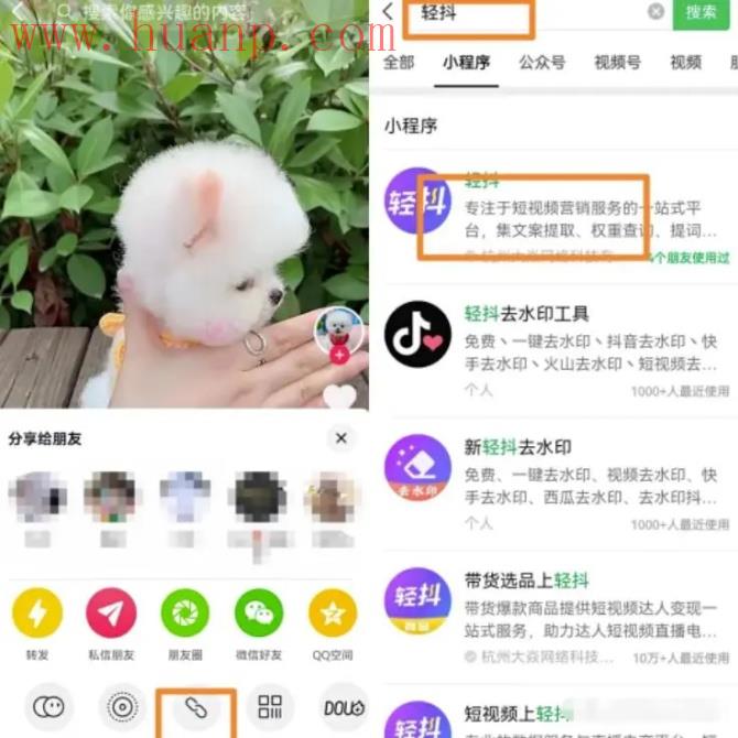tiktok千粉号购买网站, 网上教别人做海外抖音版赚钱，海外抖音玩的教程注意