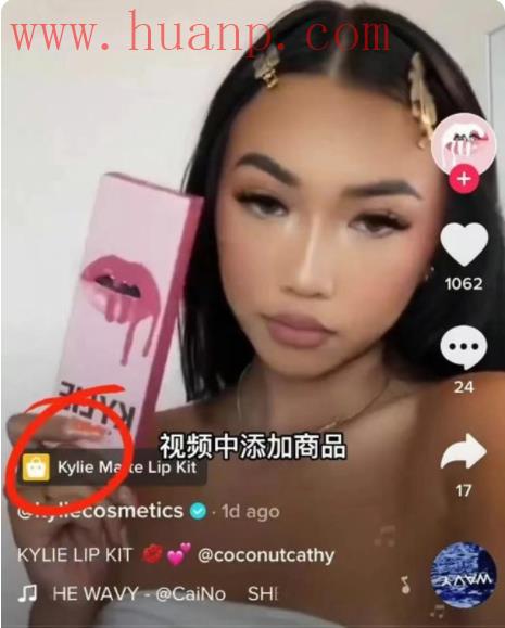 tiktok千粉号购买网站, TikTok跨境电商入驻指南，教你4步快速注册下店！
