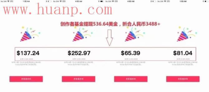 tiktok千粉号购买网站, 新手小白2023做国外tiktok短视频一周赚3k元！