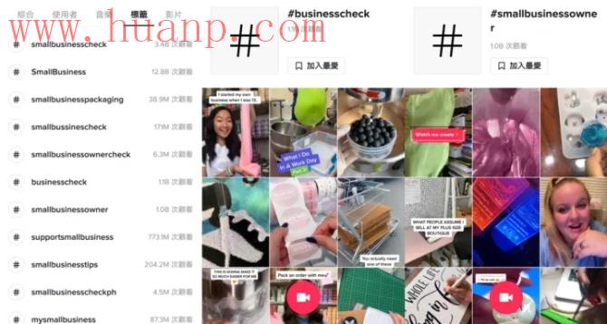 tiktok千粉号购买网站, 网上那些培训tiktok的可靠么？在TikTok亏的血本无归