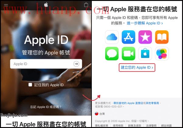 泰国Apple ID怎么注册（泰国苹果id申请流程）