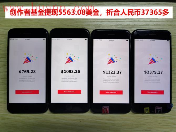 tiktok千粉号购买网站, tiktok用户通过什么盈利？Tiktok创作者基金赚钱详解