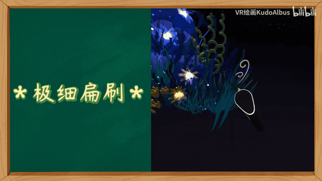 tiktok千粉号购买网站, 下班玩VR绘画两个月，我接到近万元的TikTok商单
