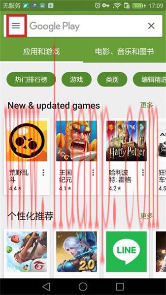 tiktok千粉号购买网站, TikTok怎么注册？最新国际版抖音账号注册教程