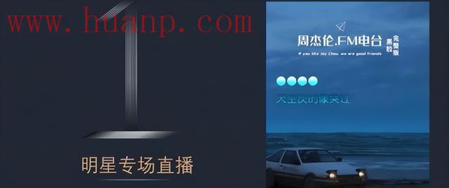 tiktok千粉号购买网站, TikTok怎么无人直播音乐？怎么赚钱？无人直播音乐制作教程