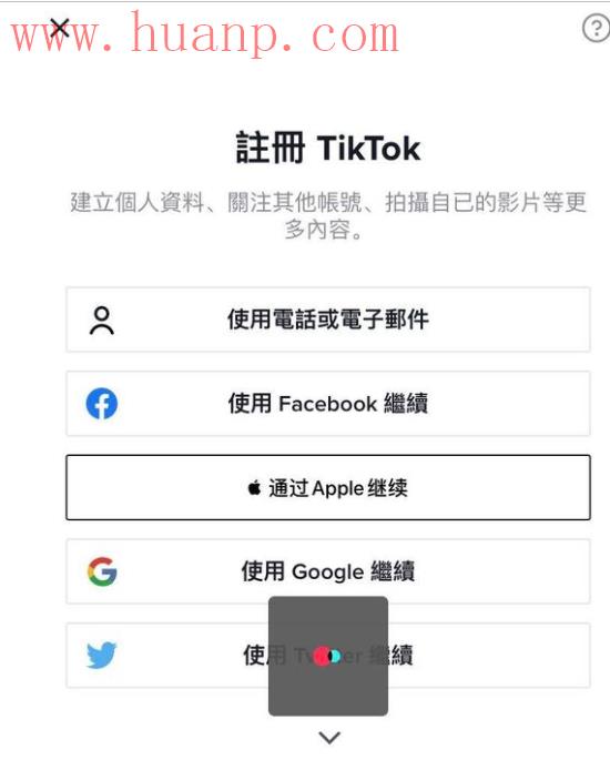 tiktok千粉号购买网站, tk助手开通会员后无网络，tk助手怎么修改网络ip？