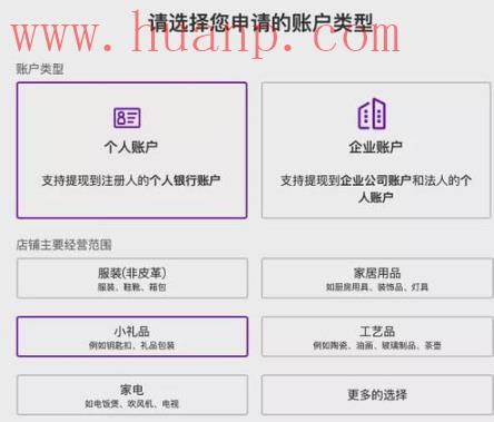 tiktok千粉号购买网站, TikTok怎么提现到国内卡，tiktok的钱怎么提现人民币