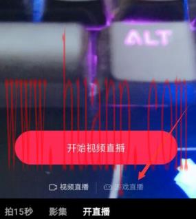 tiktok千粉号购买网站, TikTok怎么开通直播，TikTok必须登录才能看直播吗