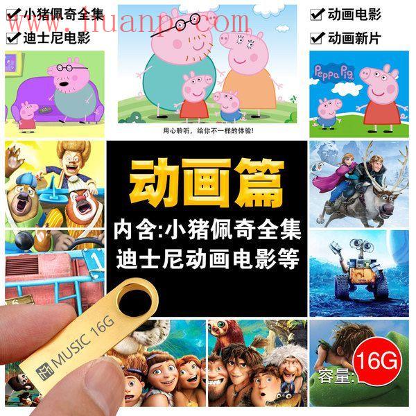 tiktok千粉号购买网站, TikTok音乐号怎样赚钱？答案就在这